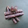 Best Biltong Peri Peri Drywors (500g) view 1