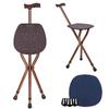LINGTHIN Walking Stick with Seat for Men 265 lbs Capacity, Large Seat Board Height Adjustable Foldable Walking Cane with Seat, Cane Stool for Elderly Men, Adults and Convalescent People. view 1