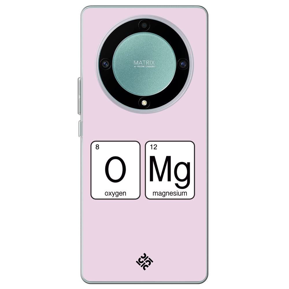 Movilshop Case for [ Honor Magic 5 Lite ] Cool Phrases [ Oxygen + Magnesium  GMO] Transparent Flexible Silicone Case Cover Gel for Smartphone.