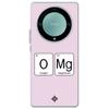 Movilshop Case for [ Honor Magic 5 Lite ] Cool Phrases [ Oxygen + Magnesium  GMO] Transparent Flexible Silicone Case Cover Gel for Smartphone. view 1