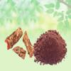 India's Creation Kachnar Chaal Powder-Bauhinia Varie-Raw Herbs-Kachnaar Chaal-Kanchnar-Jadi Booti-Single Herbs (250 Gram) view 2