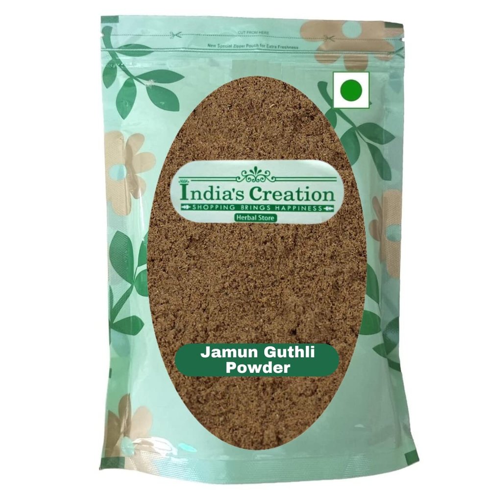 Jamun Powder-Syzygium Cumini-Raw Herbs-Jaamun-Java Powder -Jadi Booti-Single Herbs (1000 Gram)