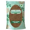 Jamun Powder-Syzygium Cumini-Raw Herbs-Jaamun-Java Powder -Jadi Booti-Single Herbs (500 Gram) view 1