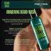 Men Rock Lime Beard Grooming Kit for Men  Awakening Beard Care Kit with Beard Balm, Beard Shampoo & Beard Oil  Nourishing Beard Conditioner, Beard Moisturiser & Beard Softener for Mens Beard view 4