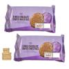 M&S Milk Chocolate Coated Digestives 190g - 2 pack view 1