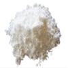 Magnesium OROTATE, CAS 34717-03-8, Purity 99%, 35.3 Oz. view 1