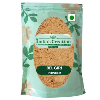 Bel Giri Powder-Raw Herbs-Bael Phal-Beal Fruit Dry-Wood Apple-Jadi Booti-Single Herbs (50 Gram)