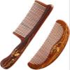 TATSEN Happiness Tree Boxed 2 Massage Combs for Long Hair and Short Hair for Personal Use Or Gift Hair Care and Hair Care Comb view 1