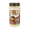 GECO PB2 Powdered Peanut Butter Chocolate 184g Pack Of 1 view 1