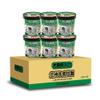 Infinitely Great Home Decor Center Baixiang Lanzhou Beef Noodles Instant Noodle Soup Cup, 84 g, Pack of 6