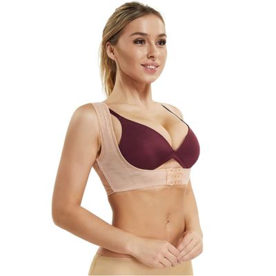 FOOJO Correction Belt, Chest Support Humpback Correction Belt Adult Unisex Breathable Posture Corrector Brace Adjustable Back Straightener(L.)