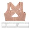 FOOJO Correction Belt, Chest Support Humpback Correction Belt Adult Unisex Breathable Posture Corrector Brace Adjustable Back Straightener(L.) view 2