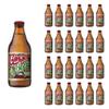 2 x Supermalt Ginger Beer Bottles 24 x 330ml view 1