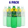 2 x Tropical Sun Aloe Vera Original 6 x 1.5 Ltr view 2