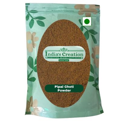 Pipal Choti Powder-Short Pepper-Raw Herbs-Pipli-Pippali-Jadi Booti-Single Herbs (100 Gram)