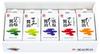 Kamada Goshiki Soy Sauce 200ml 5 carton set view 1