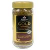 Bellarom Instant Coffee GOLD Classic Freeze-dried in Glass Bottle - 1 Pack of 100g view 1