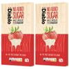 Diablo No Added Sugar White Chocolate with Strawberry  No Added Sugar Chocolate Bar Sweetened with Stevia, Gluten Free, Ideal for Any Occasion, Birthdays, Valentines, or Gift Hampers, 75g (Pack of 2) view 1