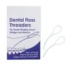 Floss Threaders x 50 ~ Dental Floss Holders for Cleaning Between Orthodontic Braces & Bridges view 3