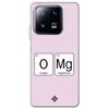 Movilshop Case for [Xiaomi 13 Pro] Cool Phrases [Oxygen + Magnesium  GMO] Flexible Transparent Silicone Case Cover Gel for Smartphone. view 1