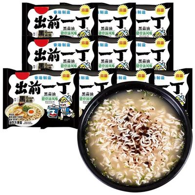 Infinitely Great Home Decor Center Chinese Food Snack Instant Noodles 100g - Pack of 10 (Black Garlic Oil Tonkotsu Flavour)