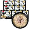 Infinitely Great Home Decor Center Chinese Food Snack Instant Noodles 100g - Pack of 10 (Black Garlic Oil Tonkotsu Flavour) view 1