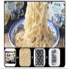 Infinitely Great Home Decor Center Chinese Food Snack Instant Noodles 100g - Pack of 10 (Black Garlic Oil Tonkotsu Flavour) view 2