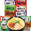 Infinitely Great Home Decor Center Chinese Food Snack Instant Noodles 100g - Pack of 10 (Mixed Flavour) view 1