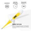 PEMPA Digital Oral Thermometer for Adults Kids and Toddlers Fast and Accurate Medical Measurement of Temperature and Fever | Waterproof and Switchable view 3