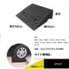 Threshold Ramp, Wheelchair RampsDoor RampCurb Ramp Non Slip Threshold Ramp, Black Suitable For Transition Threshold, Step, Doorways, Supermarket Entry And Garage (Size : 50 * 50 * 12cm) view 2