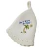 FreshCart Basics 5X Sauna Bath Head Wool view 4
