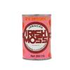 Big Bamboo Irish Moss Strawberry Drink 284ml (2 Packs of 12) | Total 24 Bottles | Caribbean Sea Moss Beverage with Strawberry Flavour | Ready-to-Drink Smoothie view 1