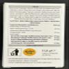 Aboca Hepa Action Advanced 30 Capsules view 3