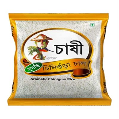CHASHI AROMATIC RICE, CHINIGURA, PULAO RICE 1KG pack, from Square Bangladesh