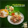 CHASHI AROMATIC RICE, CHINIGURA, PULAO RICE 1KG pack, from Square Bangladesh view 2