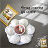 CHASHI AROMATIC RICE, CHINIGURA, PULAO RICE 1KG pack, from Square Bangladesh view 3
