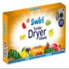 Tropical Tumble Dryer Laundry Sheets 35 Pack For Fresh Clothes and Linen view 1