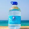 Zam Zam Water Makkah, 5 Litres, Original Makka, Spring Water, Still Water, mecca Zamzam 100% Authentic & GENUINE view 2