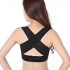 Koanhinn Ladies Women Adjustable Shoulder Back Posture Corrector Chest Brace Support Belt-Black-M view 1