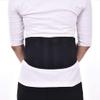 BDXZJ Back Support Belt for Women Men Back Support Brace with 4 Support Stays, Mesh Lumbar Support Belt, Adjustment Lower Back Pain Relief Belt for Herniated Discs Small view 1