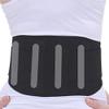 BDXZJ Back Support Belt for Women Men Back Support Brace with 4 Support Stays, Mesh Lumbar Support Belt, Adjustment Lower Back Pain Relief Belt for Herniated Discs Small view 2