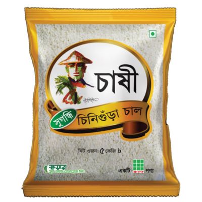 CHASHI AROMATIC RICE, CHINIGURA, PULAO RICE 5KG pack, from Square Bangladesh