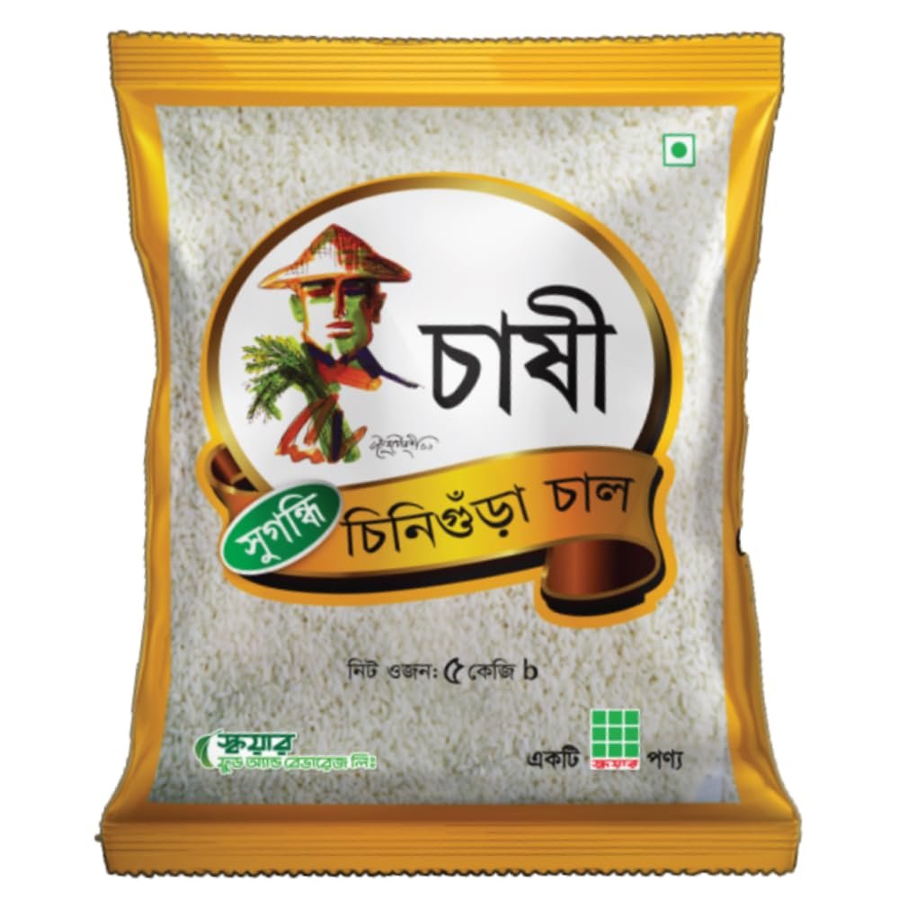 CHASHI AROMATIC RICE, CHINIGURA, PULAO RICE 5KG pack, from Square Bangladesh