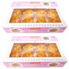 Pack of 2 Rahms Mini Croustade Cups - 48 Cups in Total (24 per Pack) view 1