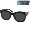 Mini Brille - Sun Reading Glasses with Retro Large Lenses, FREE Case, Oversize Square Thick Plastic Frame (Black), Sunglasses Women + 2.00 Magnification view 1