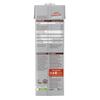 Koko Barista 6 x 1L | Foamable Delicious Plant Based Barista Milk | Ambient Long Life | Allergen Free | Healthy & Vegan | Sustainably Grown, Farmed and Produced | No Monkey Business view 2