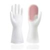 Cleaning Gloves Magic Silicone Dishwashing Gloves Scrubber Dish Washing Soft Latex Rubber Scrub Gloves Kitchen Supplies Tableware Cleaning Tools Eco Friendly Cleaning Gloves ( Size : Pink 1 Pair ) view 1