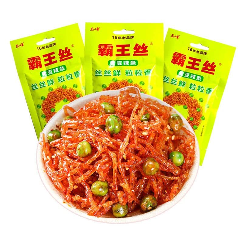 Handmade spicy strips Mala spicy silk latiao, spicy mala spicy silk latiao, Konjac cool, snack spicy silk, Big gluten,hot slices,Dried tofuSweet and spicy strips (30bags)