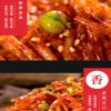 Handmade spicy strips Mala spicy silk latiao, spicy mala spicy silk latiao, Konjac cool, snack spicy silk, Big gluten,hot slices,Dried tofuSweet and spicy strips (30bags) view 3
