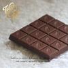 Willie's Cacao Bar - Sea Flakes, Milk Chocolate with Cornish Salt - 50g x 12 - Artisan made view 3
